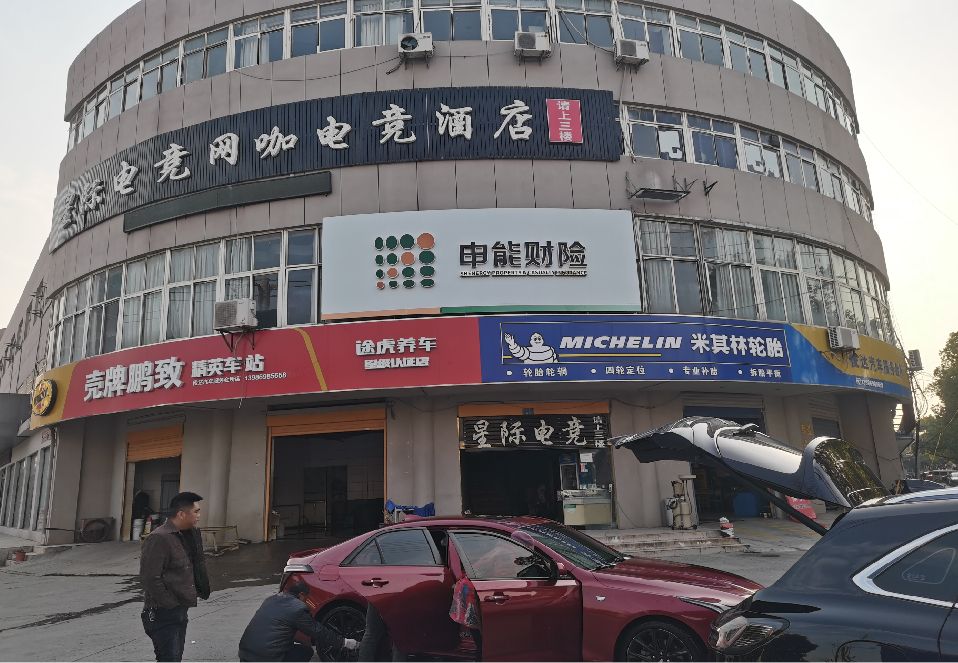 镇宁铝塑板门头