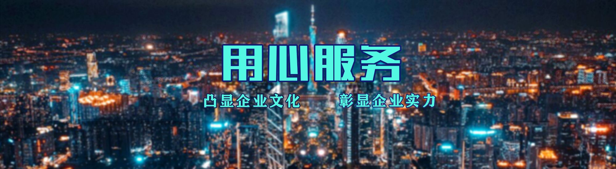 镇宁店面门头招牌.