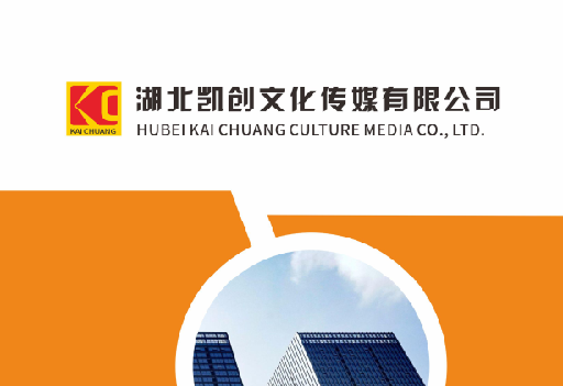 镇宁如何做网站推广？
