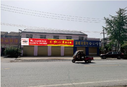 镇宁广告牌制作要注意什么才能避免被整改？