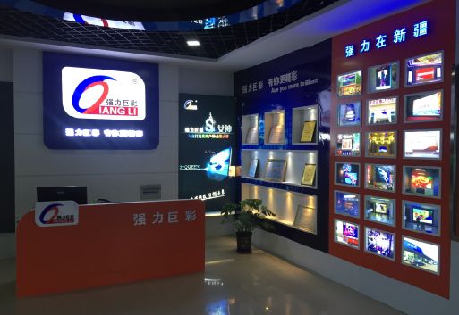 镇宁整体显示屏店招的作用。