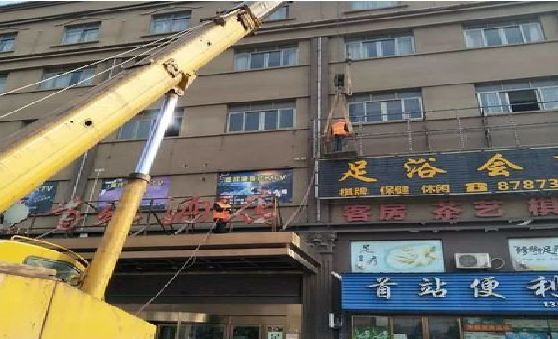镇宁安装较高的门店招牌有什么好的方法？