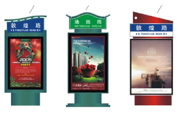 镇宁户外广告灯箱设计的特点。