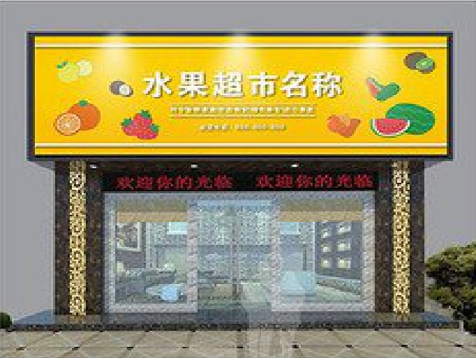 镇宁门头牌匾制作厂家应该注意什么？