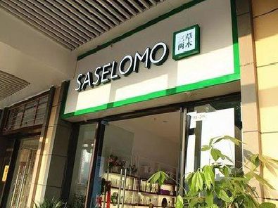 镇宁如何选择门店招牌的颜色？