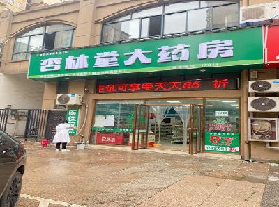 镇宁铝塑板门头招牌的特点。