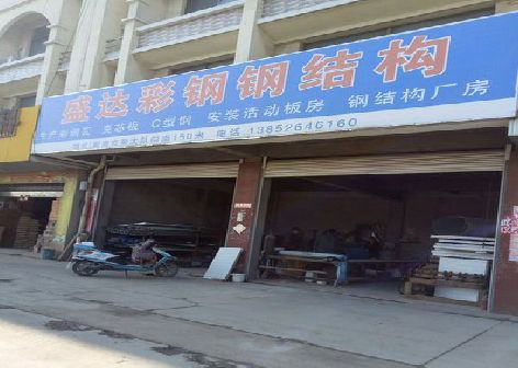 镇宁喷绘招牌制作中，需注意的问题？