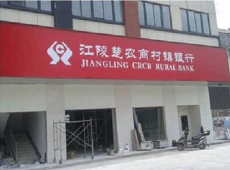 镇宁广告招牌制作的文化体系是什么？