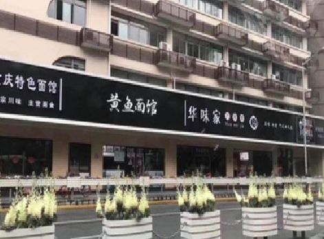 镇宁政府为什么要统一规划店铺招牌？