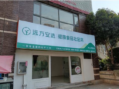 镇宁软膜灯箱的价格设定与哪些因素有关？