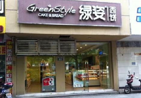 镇宁门头招牌设计小技巧。