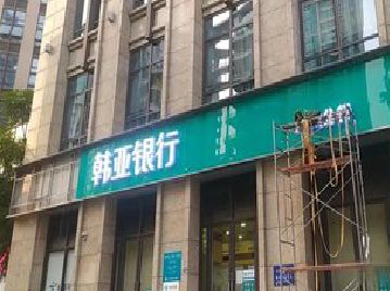 镇宁广告招牌制作工艺有多少？