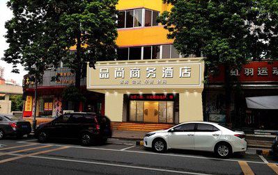 镇宁广告招牌怎么制作利润高些？